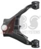 MITSUBISHI 4010A103 Track Control Arm